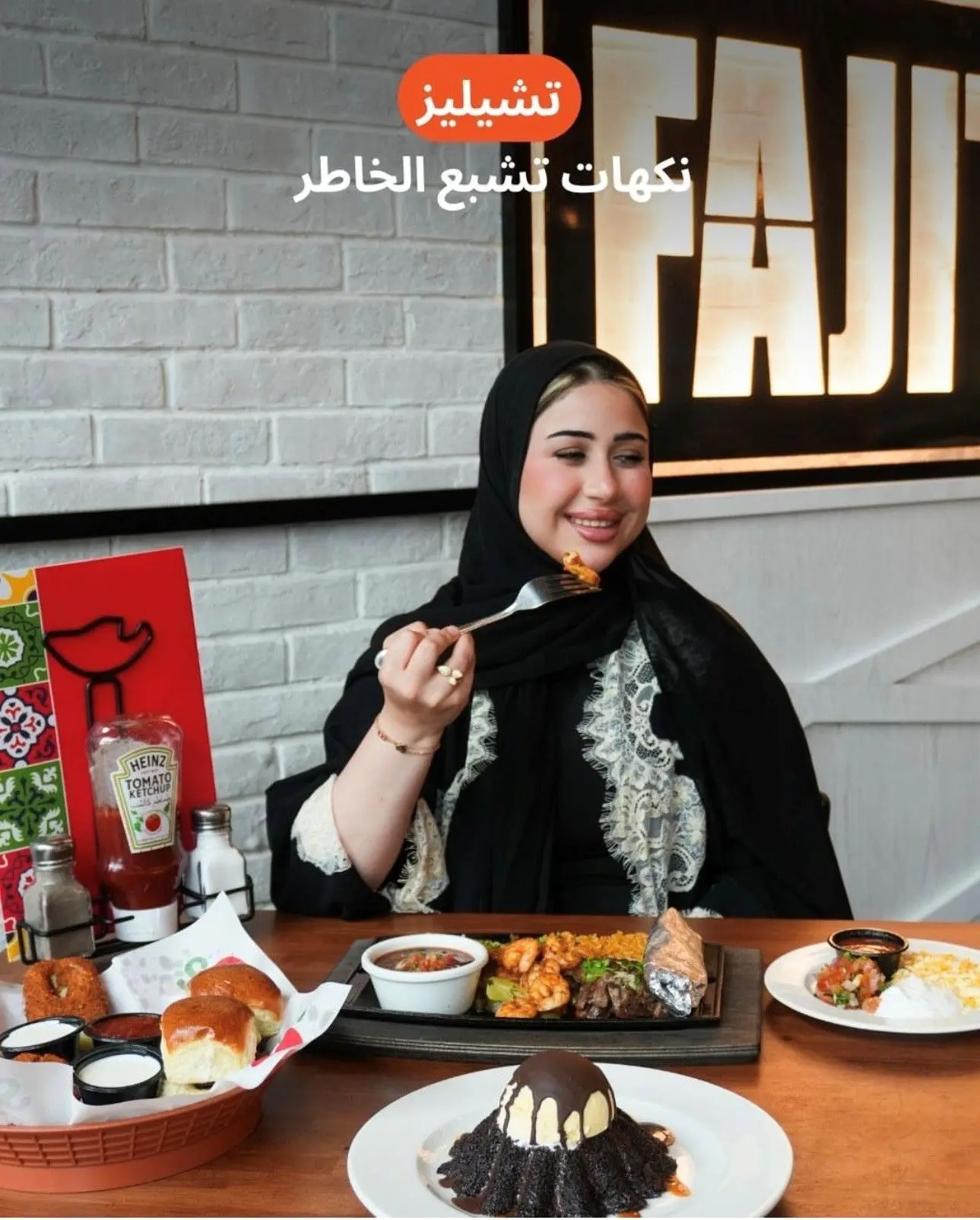 Mahra 25.jpg